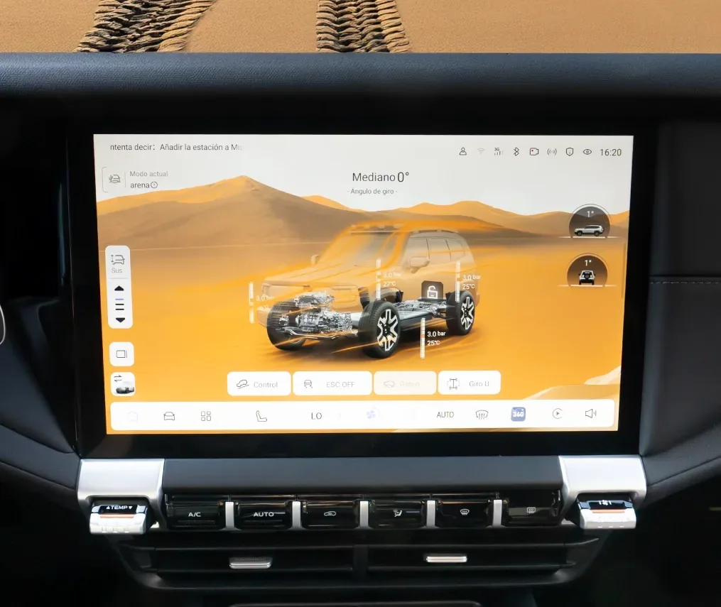 Diseño interior Deepal G318