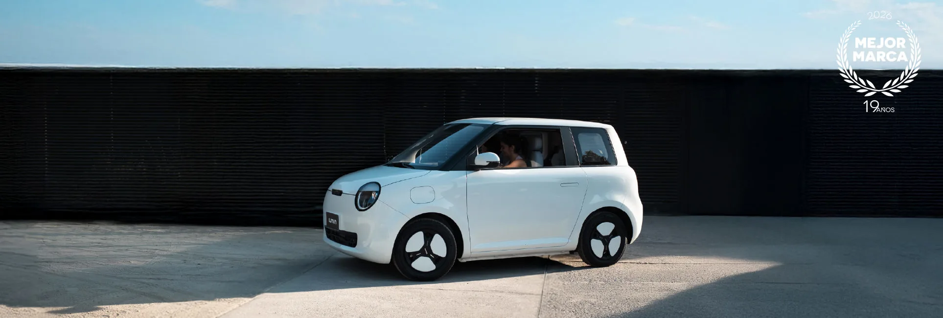 Changan Lumin