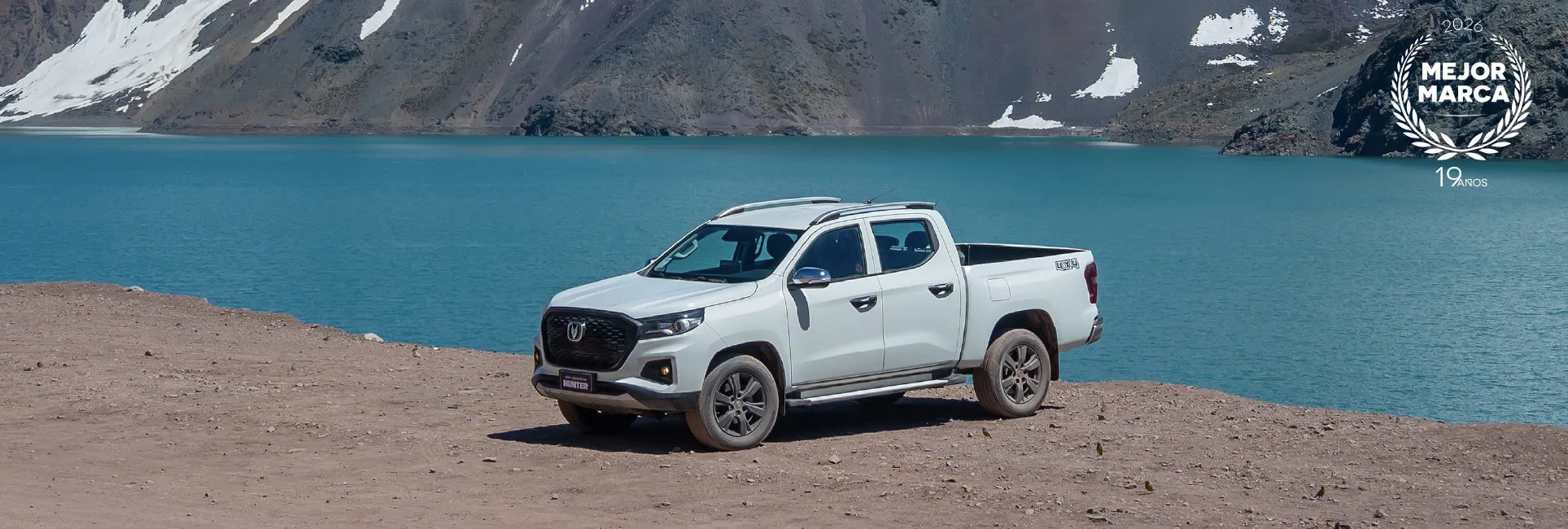 Banner Changan Hunter