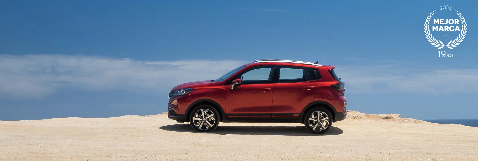 Banner Changan New CS15