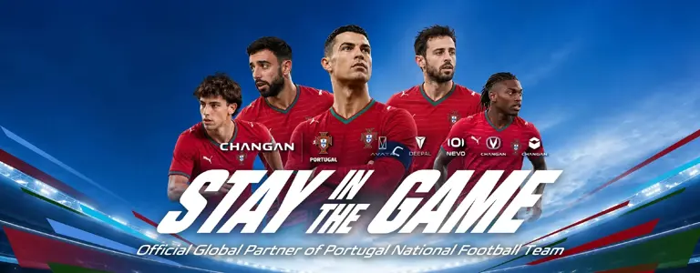 Changan sella alianza global con selección nacional fútbol Portugal