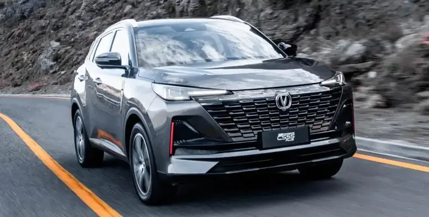 Diseño exterior Changan New CS55 Plus
