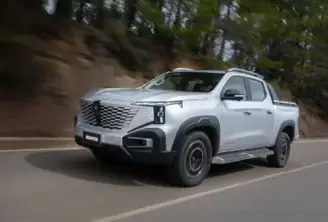 Vehículo eléctrico de rango extendido: descubre esta tecnología
