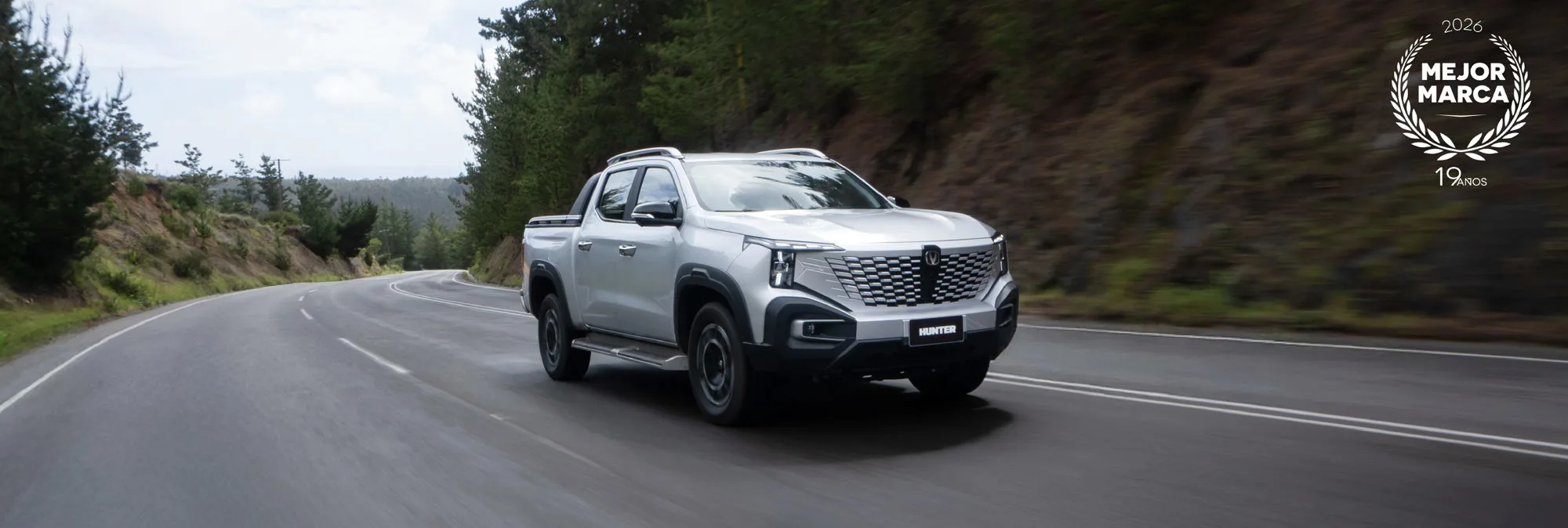 Banner Changan Hunter REEV