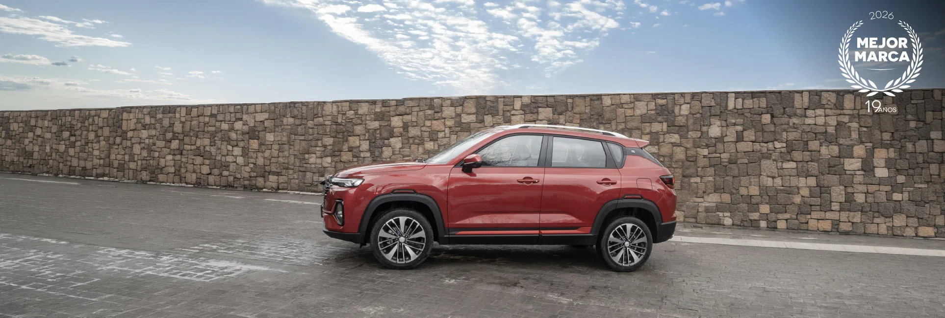 Banner Changan CS35 PLus