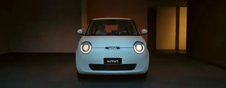 Changan continúa sorprendiendo mercado nuevas energías con lanzamiento nuevo Lumin